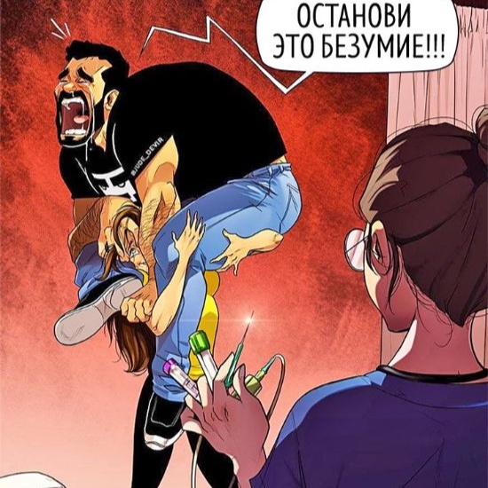 Израильский художник покорил сердца миллионов